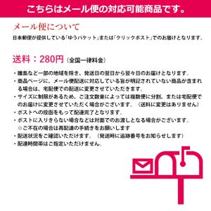 カラーガーゼハンカチ イエロー お口ふき 沐浴...の詳細画像2