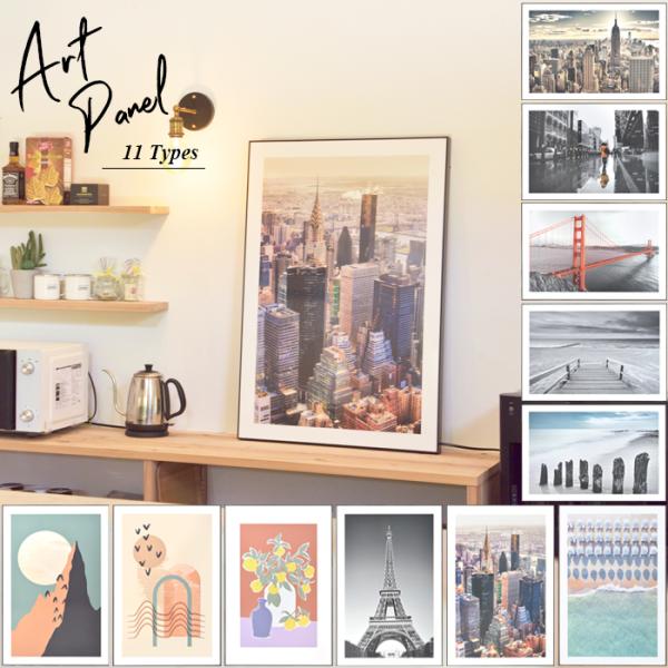 アートパネル インテリア 絵 装飾 写真 送料無料 東谷 ART-199