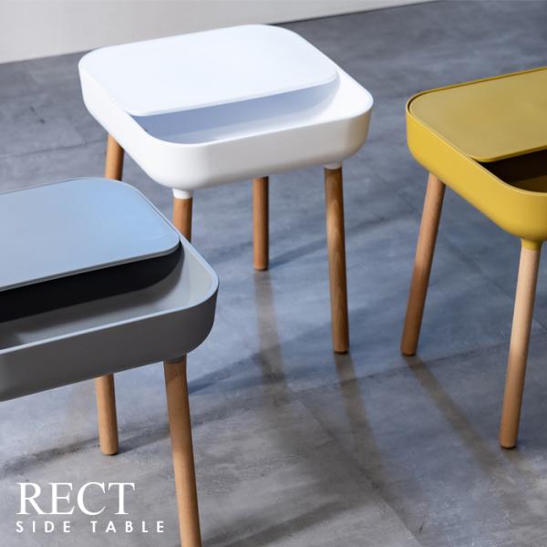 サイドテーブル 机 家具 ひとり暮らし スツール 送料無料 東谷 PT-980
