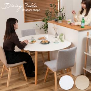 デュコテ LL スツール Ducote 折畳み 椅子 紙製 : ファーストエイド