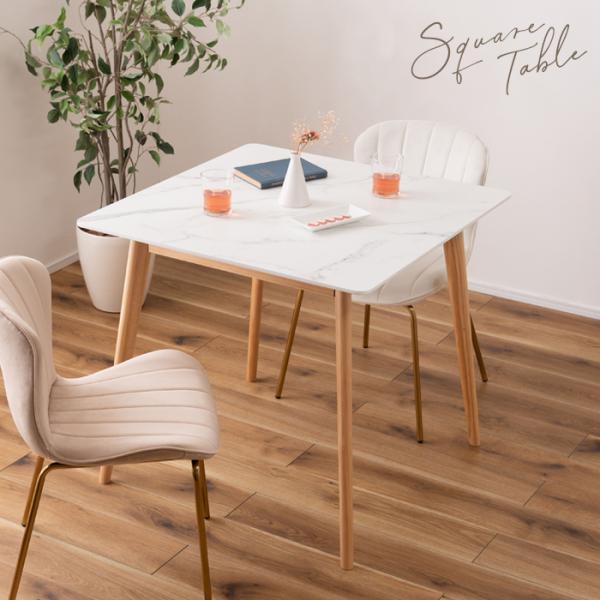 スクエアテーブル 机 二人掛け 家具 木 ひとり暮らし テーブル 送料無料 東谷 TAP-202