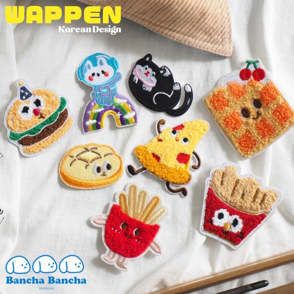 ワッペン BanchaBancha バンチャバンチャ 大 アレンジグッズ シール アイロン 丸和貿易