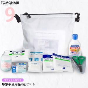 タマガワエーザイ 救急セット ビニールBOXタイプ救急箱 : 金太郎SHOP