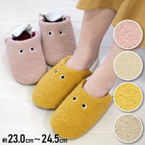 ルームシューズ レディース pegoppa スリッパ 2way バブーシュ シープボア 目 現代百貨 A703