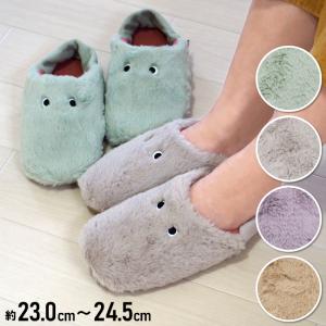 ルームシューズ レディース pegoppa スリッパ 2way バブーシュ 目 現代百貨 A706