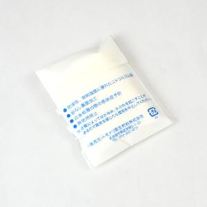 ニトリル手袋 ホワイト 1双入(2枚入) パウ...の詳細画像3