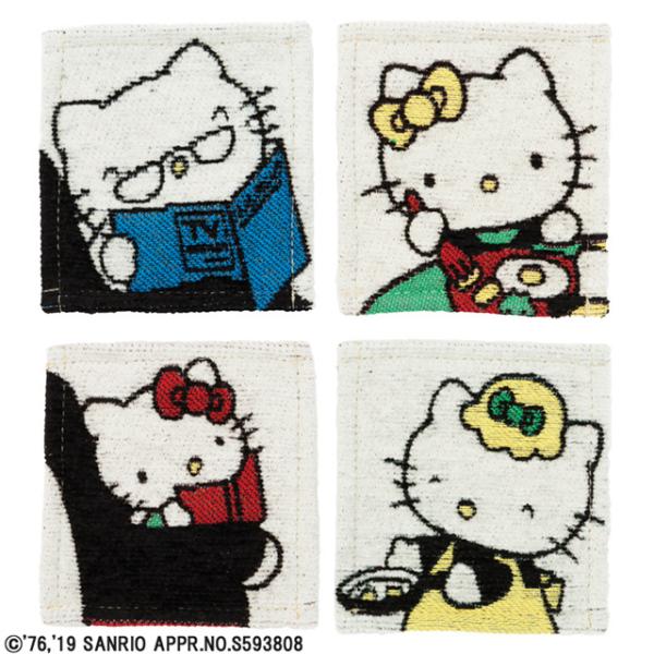 サンリオ ハローキティ マイホーム コースター4枚組