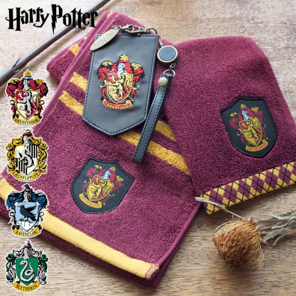 ハリーポッター 寮シリーズ3点セット ミニタオル マフラータオル パスケース グリフィンドール ハッ...