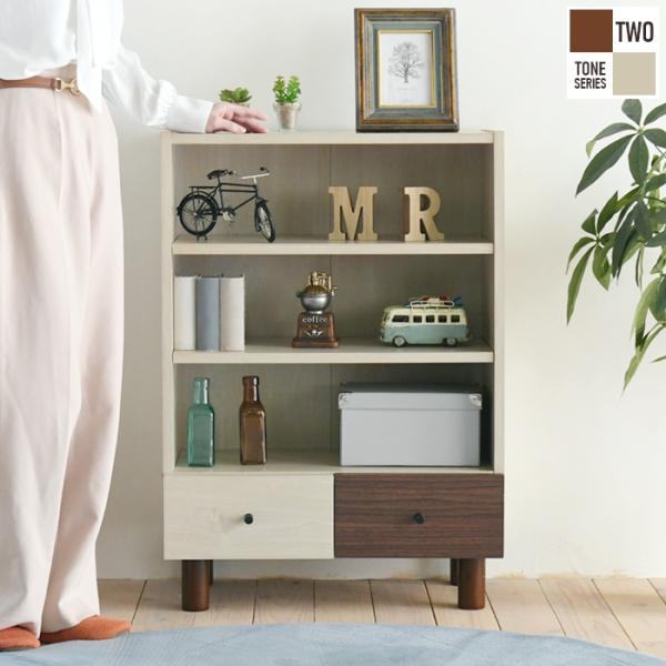 オープンラック おしゃれ 組み合わせ収納 スタッキング ロータイプ 可動棚  FMB-0002