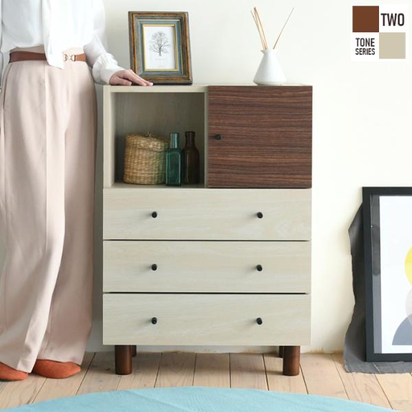 チェスト 木製 ラック ディスプレイ 収納 リビングボード ベッドサイド 一人暮らし リビング収納 ...