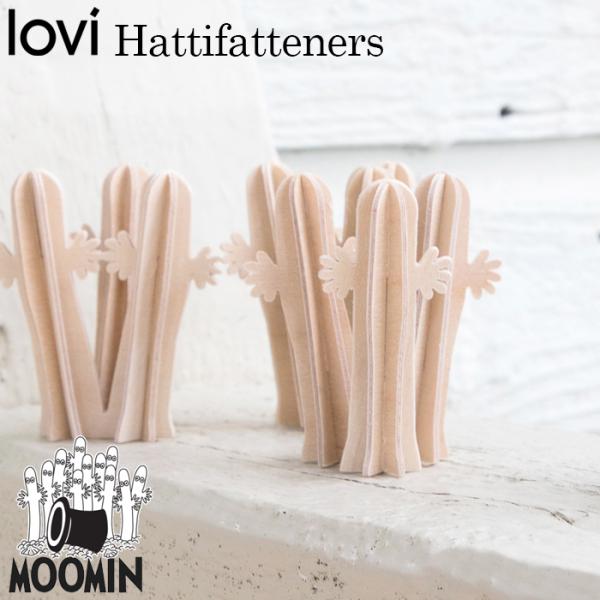 lovi ニョロニョロ 北欧 ムーミン インテリア 工作 ロヴィ フィンランド トーベ・ヤンソン