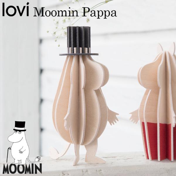 lovi ムーミンパパ 北欧 ムーミン インテリア 工作 ロヴィ フィンランド トーベ・ヤンソン