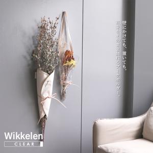 Wikkelen ブーケホルダー クリアー キ...の詳細画像1