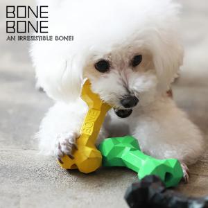 BONEBONE ペット おもちゃ 骨 噛むおもちゃ ギフト magnet