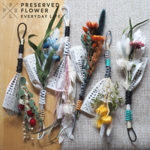 ブーケ PFEL スワッグ プリザーブドフラワー パラコード プリザーブド 天然 フラワー 生花 ギフト magnet