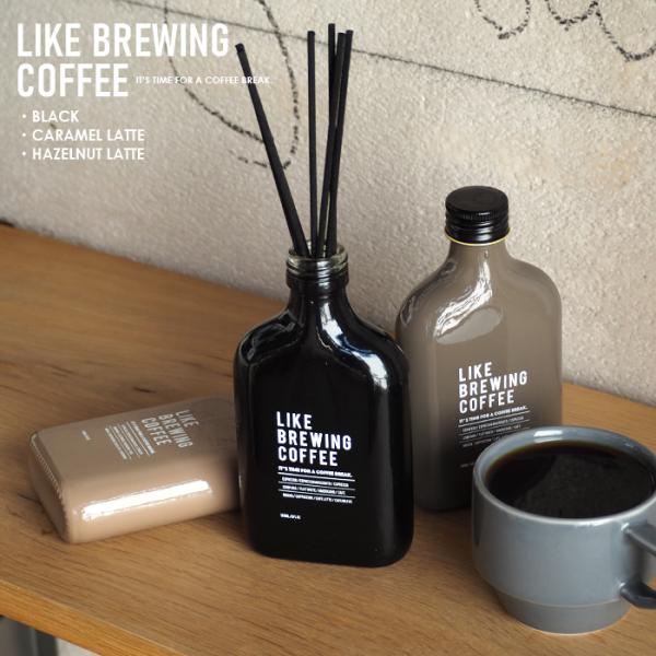 LIKE BREWING COFFEE ディフューザー コーヒー リード付き ギフト 新生活 誕生日...