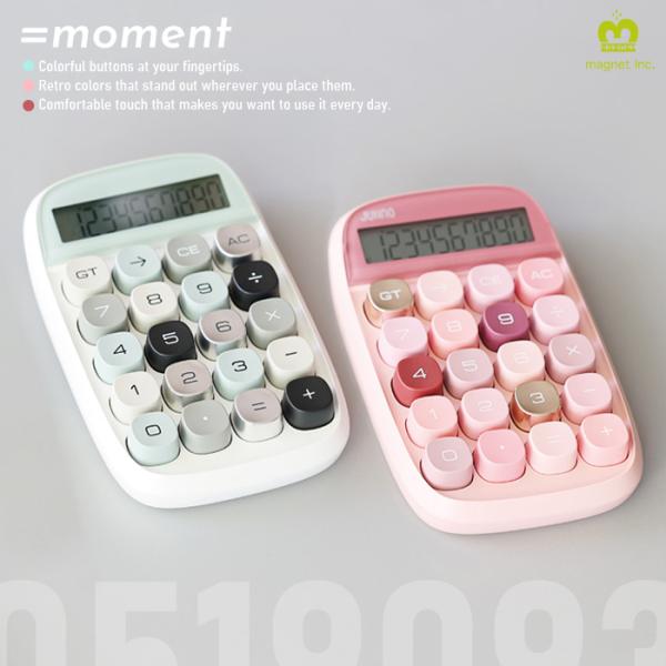 =MOMENT 電卓 レトロ モダン くすみカラー 仕事 学校 ギフト 白 ピンク magnet