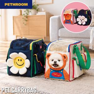 ペットキャリーバッグ PETHROOM ペット用品 犬 猫 バッグ 4WAY ギフト magnet