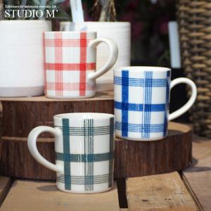 ファブリックマグ studio m' スタジオM マグカップ 電子レンジ対応 ギフト マルミツポタリ
