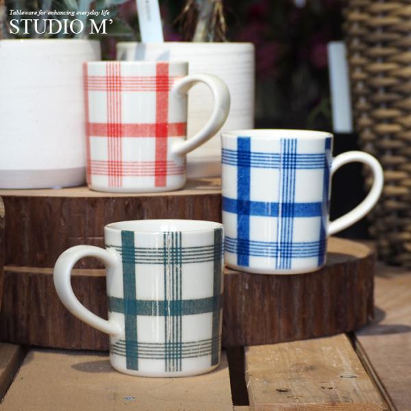 ファブリックマグ studio m' スタジオM マグカップ 電子レンジ対応 ギフト マルミツポタリ
