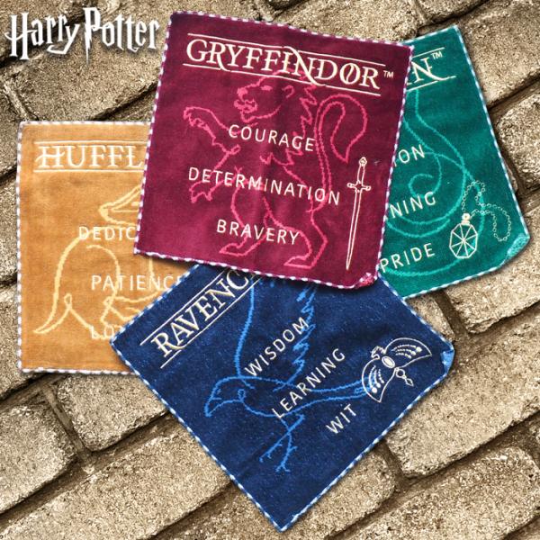 ミニタオル　ハリー・ポッター　グリフィンドール／ハッフルパフ／レイブンクロー／スリザリン　抗菌防臭加...