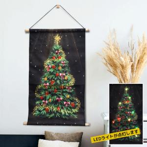 LEDウォールタペストリー デコレーションツリー クリスマス タペストリー ツリー ノースクリスマス 北欧 丸和貿易 4009132