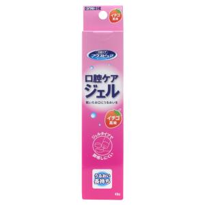お試し3本セット マウスピュア 口腔ケアジェル...の詳細画像1