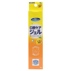 お試し3本セット マウスピュア 口腔ケアジェル...の詳細画像2