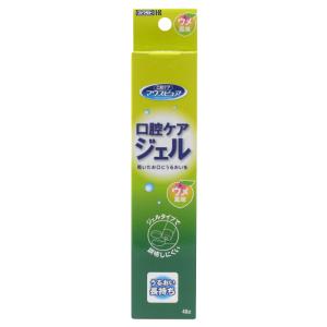 お試し3本セット マウスピュア 口腔ケアジェル...の詳細画像3