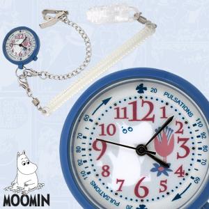 MOOMIN 2wayウォッチ ナースウォッチ メディカルウォッチ ムーミン ヴィンテージブルー 時計 日常生活防水 北欧 プレゼントに｜firstaid