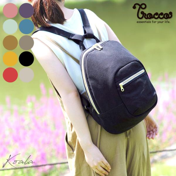 コアラ バッグ トート キャンバス 帆布 おしゃれ かわいい 丈夫 Trocco トロッコ 母の日