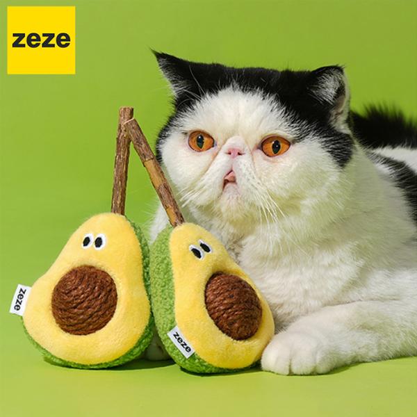 CAT WOOD BALL TOY ねこ おもちゃ ペットグッズ またたび アボカド 猫グッズ ze...