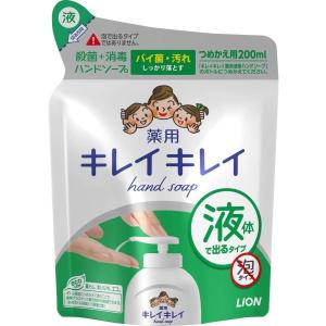 キレイキレイ 薬用液体ハンドソープ 詰め替え用 200ml