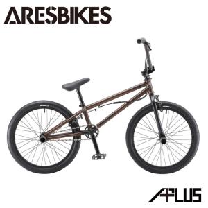 2022年モデル BMX ARESBIKES アーレスバイク APLUS アプラス フラットランド 20インチ 　茶色　ブラウン【完全組立】｜firstcalm-bmx