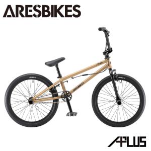2022年モデル BMX ARESBIKES アーレスバイク APLUS アプラス フラットランド 20インチ 　ベージュ【完全組立】｜firstcalm-bmx