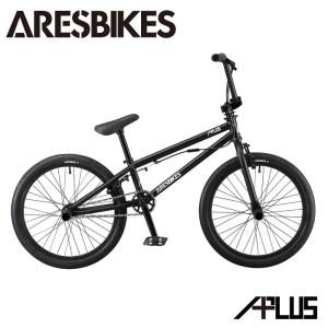 2022年モデル BMX ARESBIKES アーレスバイク APLUS アプラス フラットランド 20インチ 黒　ブラック【完全組立】｜firstcalm-bmx