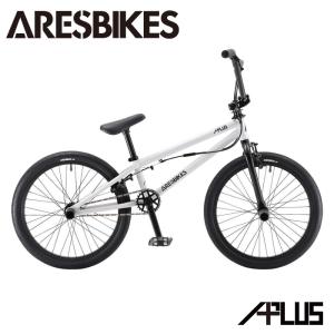 2022年モデル BMX ARESBIKES アーレスバイク APLUS アプラス フラットランド 20インチ 　白　ホワイト【完全組立】｜firstcalm-bmx
