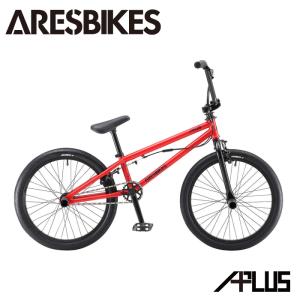 2022年モデル BMX ARESBIKES アーレスバイク APLUS アプラス フラットランド 20インチ 　赤　レッド【完全組立】｜firstcalm-bmx
