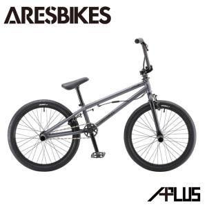 2022年モデル BMX ARESBIKES アーレスバイク APLUS アプラス フラットランド 20インチ グレー【完全組立】｜firstcalm-bmx