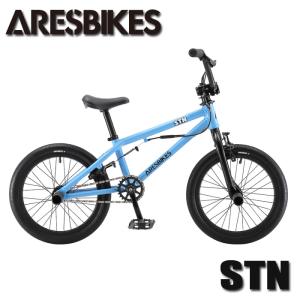 2022年モデル 入学祝い キッズ BMX ARESBIKES アーレスバイク　STN フラットランド  16インチ ブルー　水色　青【完全組立】ストライダー卒業　自転車｜firstcalm-bmx