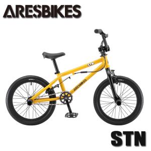 2022年モデル 入学祝い キッズ BMX ARESBIKES アーレスバイク　STN フラットランド  16インチ 黄色　イエロー【完全組立】ストライダー卒業　自転車｜firstcalm-bmx
