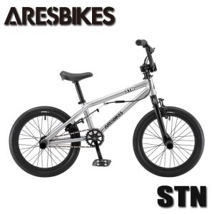 2022年モデル 入学祝い キッズ BMX ARESBIKES アーレスバイク　STN フラットランド  16インチ シルバー【完全組立】ストライダー卒業　自転車｜firstcalm-bmx