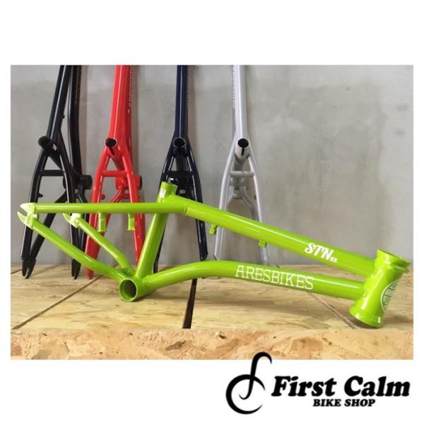 ARESBIKES　STN-EX SPANISH　BB　FRAME GROSS GREEN