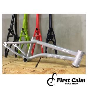 ARESBIKES（アーレスバイク） BMXフラットランド用タイヤ A-CLASS 20