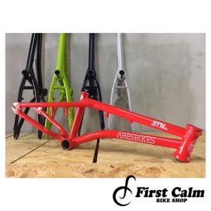 ARESBIKES（アーレスバイク） BMXフラットランド用タイヤ A-CLASS 20