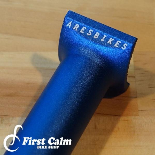 ARESBIKES ARI SEATPOST BLUE