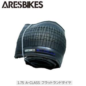 ARESBIKES（アーレスバイク） A-CLASS タイヤ 20×1.75 ブラック BMX