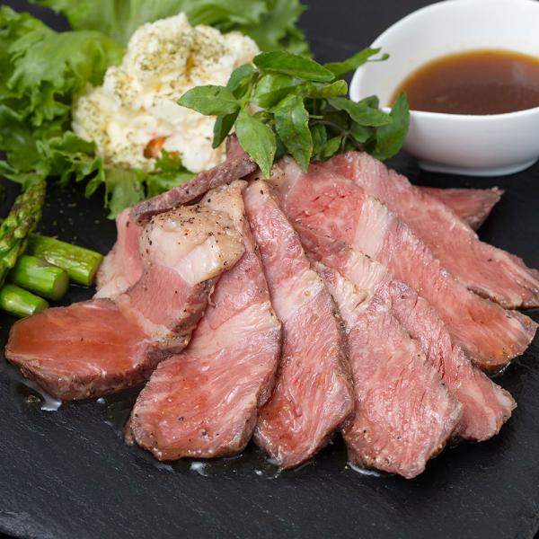 大阪 「3年連続モンドセレクション最高金賞受賞」 国産牛プレミアムローストビーフ