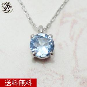 華真珠 真珠 マベ パール ペンダント 現品限り ホワイトゴールド K14