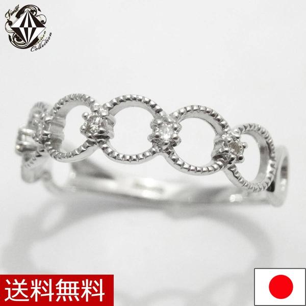 K18 18金 ピンキーリング ラウンド サークル型 リングダイヤモンド 0.05ct K18WG ...